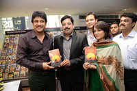 Nag and Amala Launches Ajaya Book